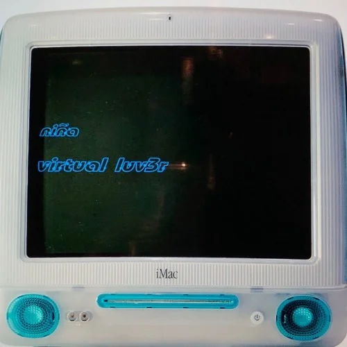 Niña - virtual luv3r
