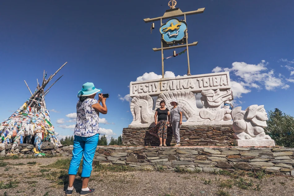 Entering The Republic of Tuva