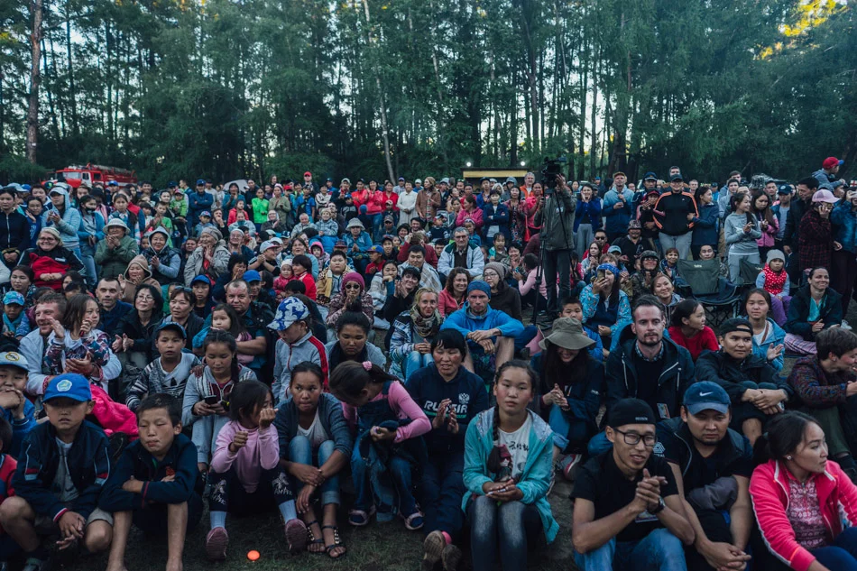 Audience