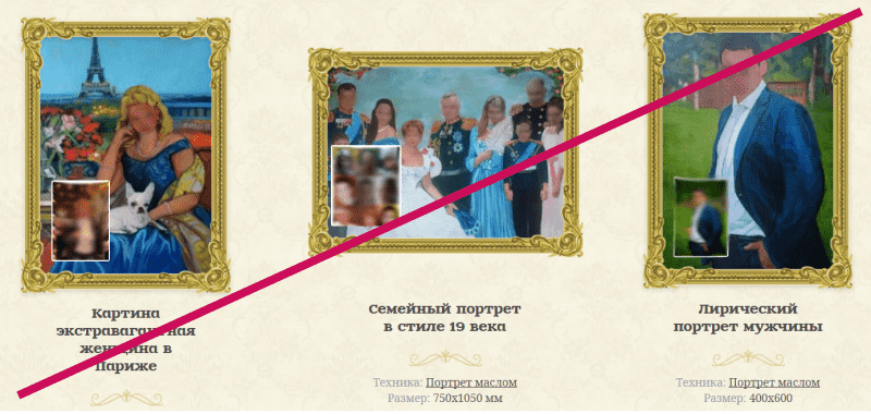 Без названия2-min.png
