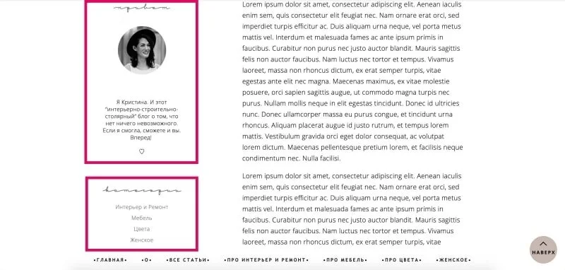 Frankensidebar code for ANY Squarespace template