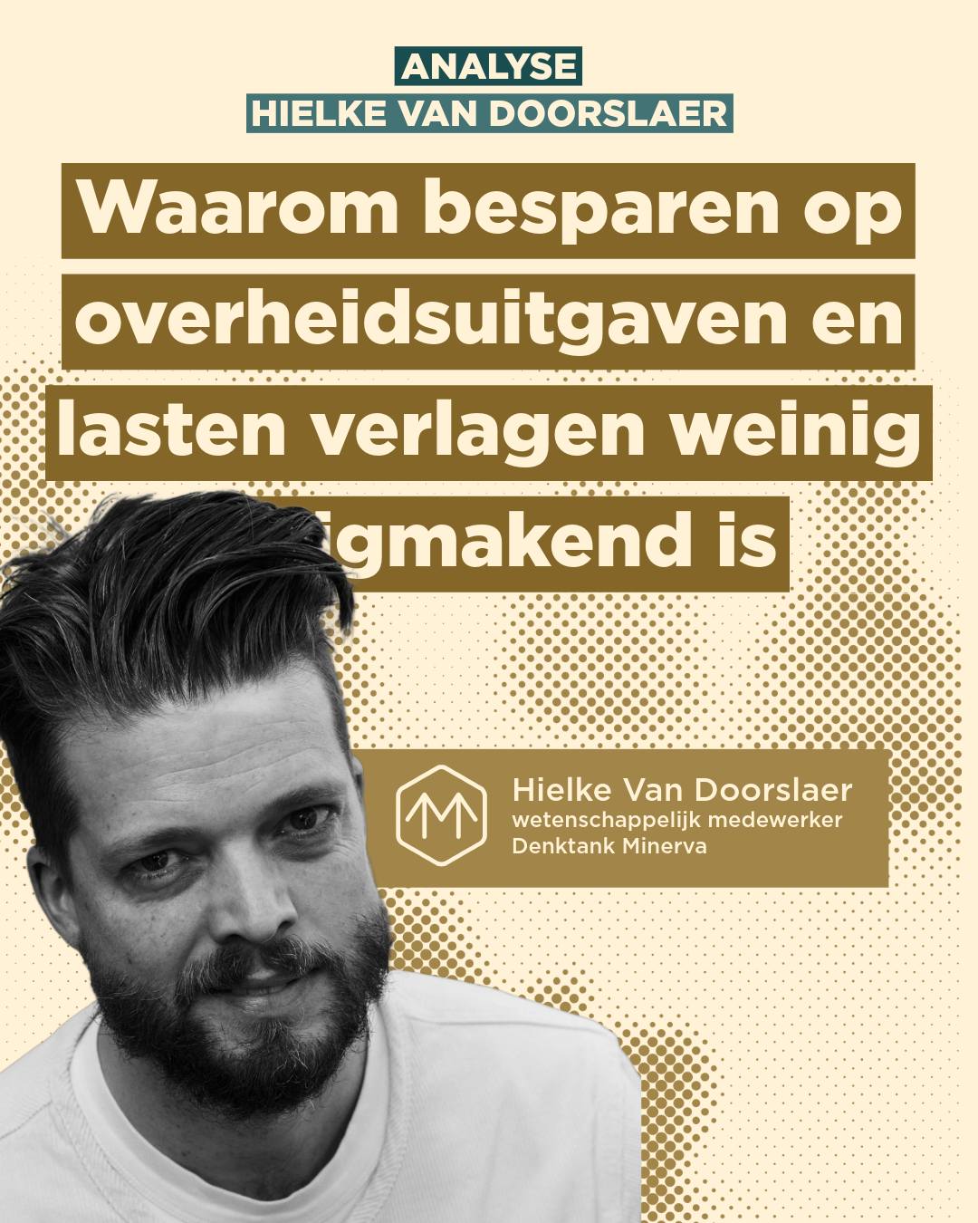 De effectiviteit van het begrotingsbeleid
