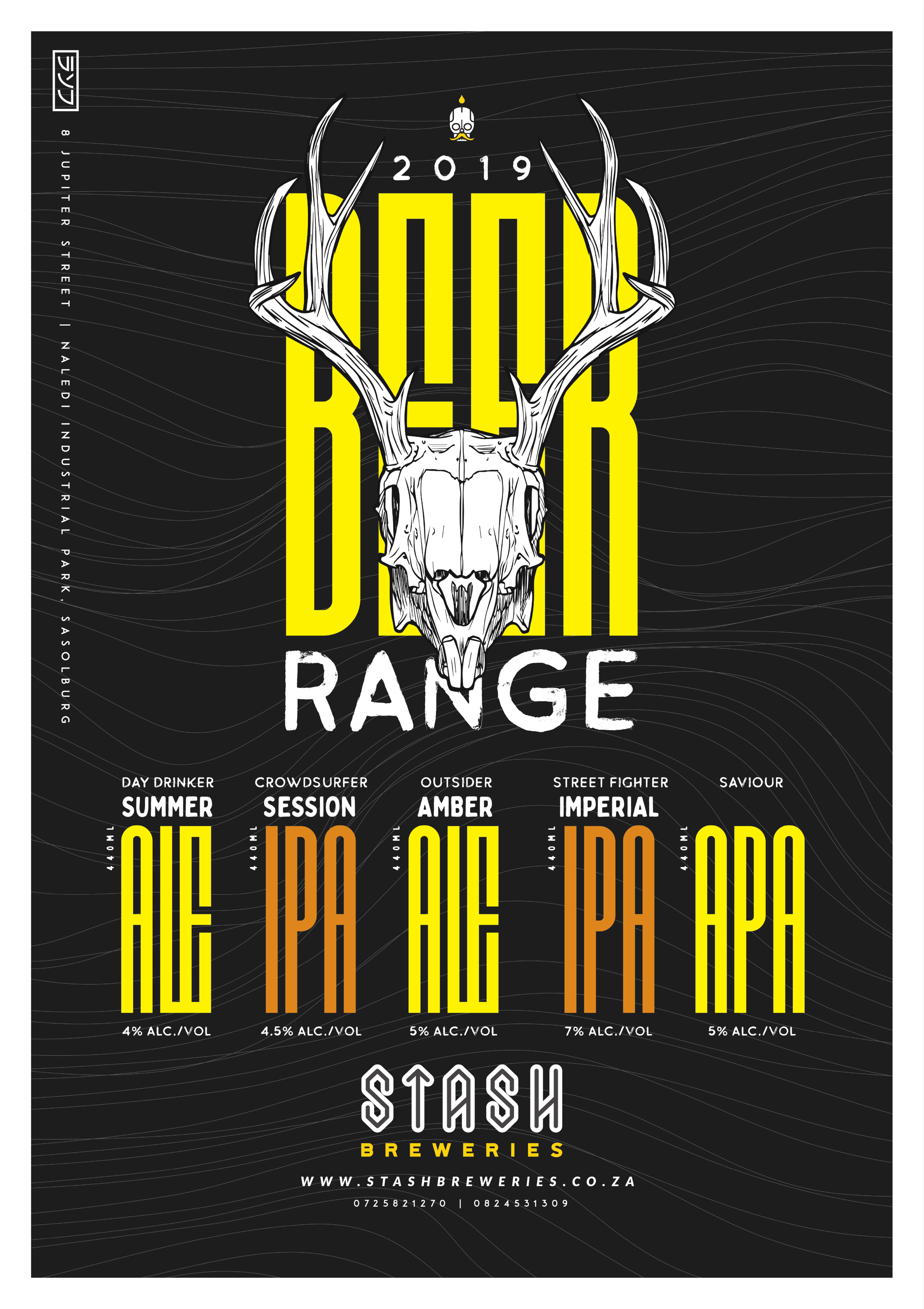 Marketing | Poster (Copy)