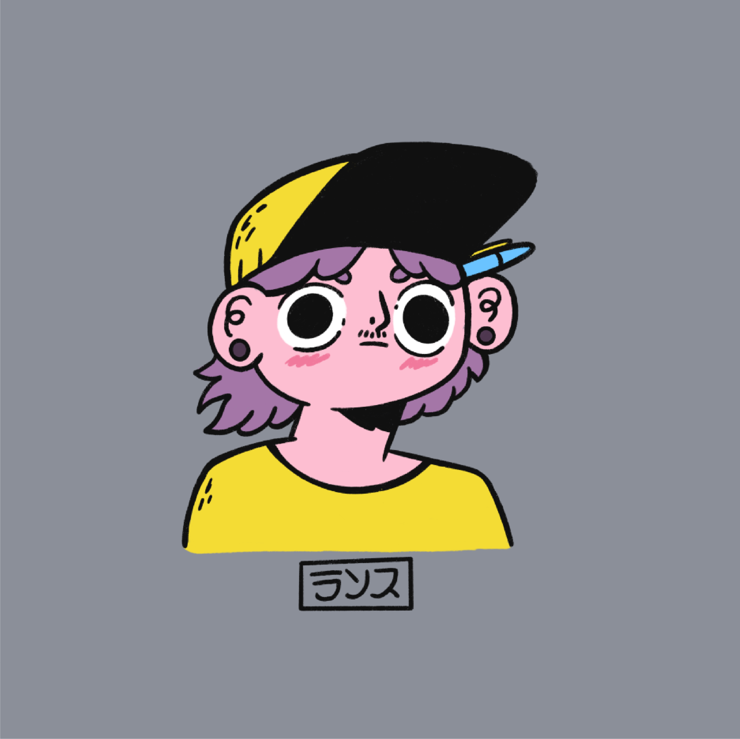 Illustration | Avatar (Copy)