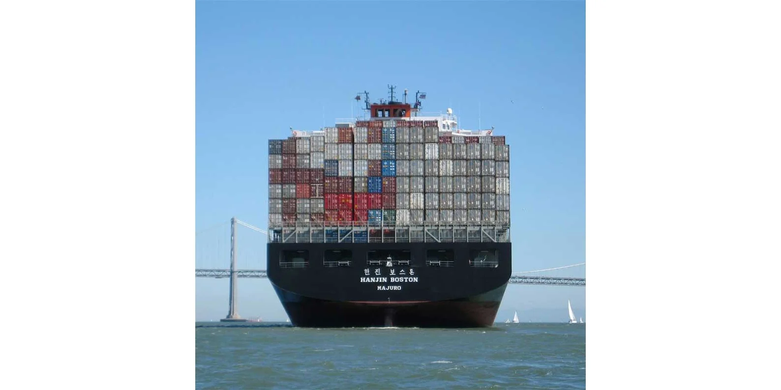 ship wide.jpg