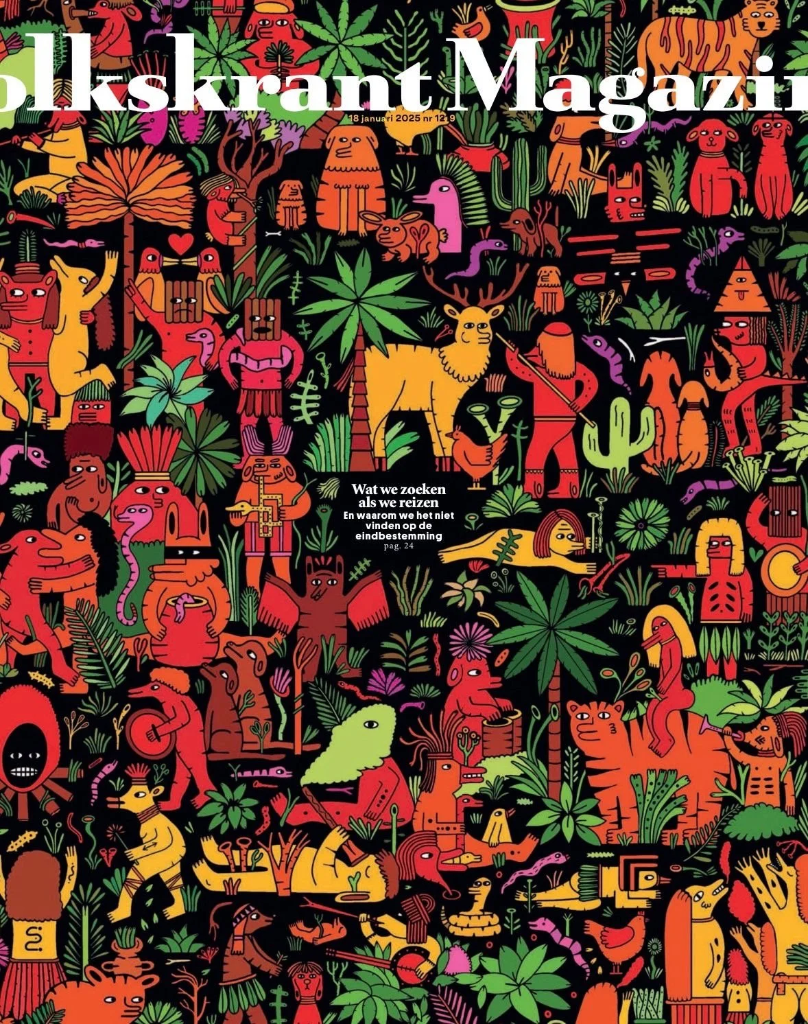 80c464f8-bad1-4388-885e-c3bf787b24bb 2.JPG