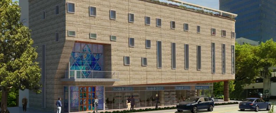 Miami Shul