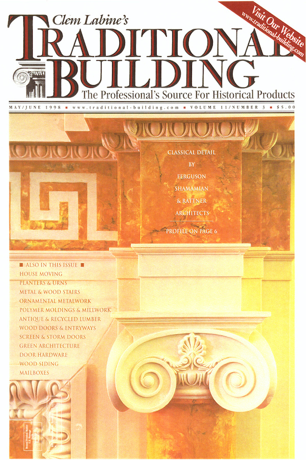 rattner-trad-building-cover-web.jpg