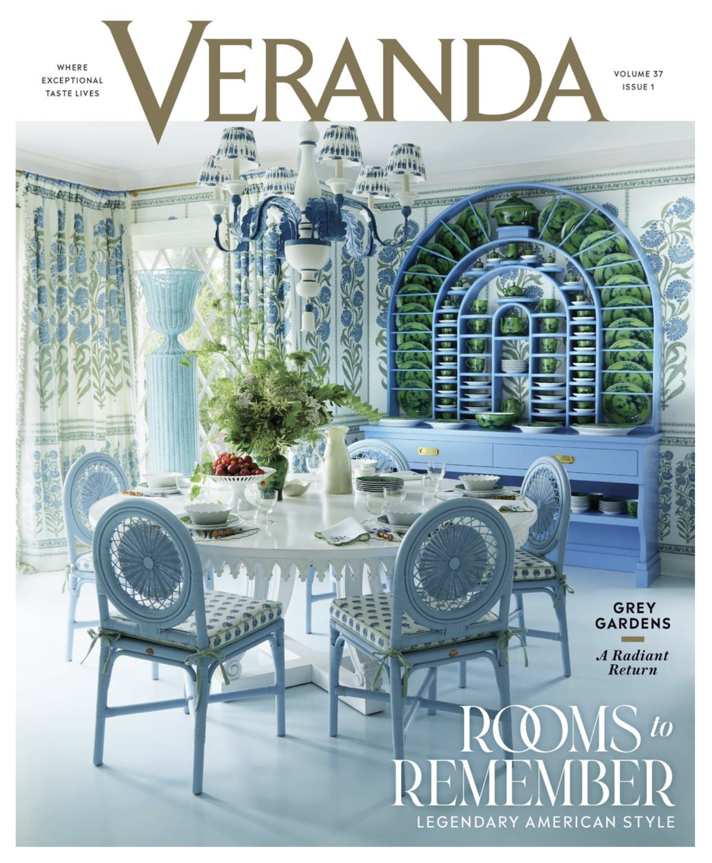 Veranda Feature 2022