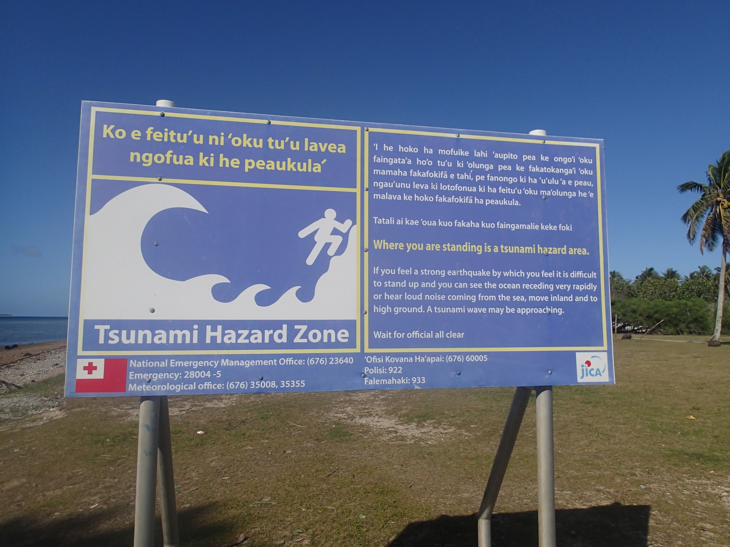 tsunami hazard zone.JPG
