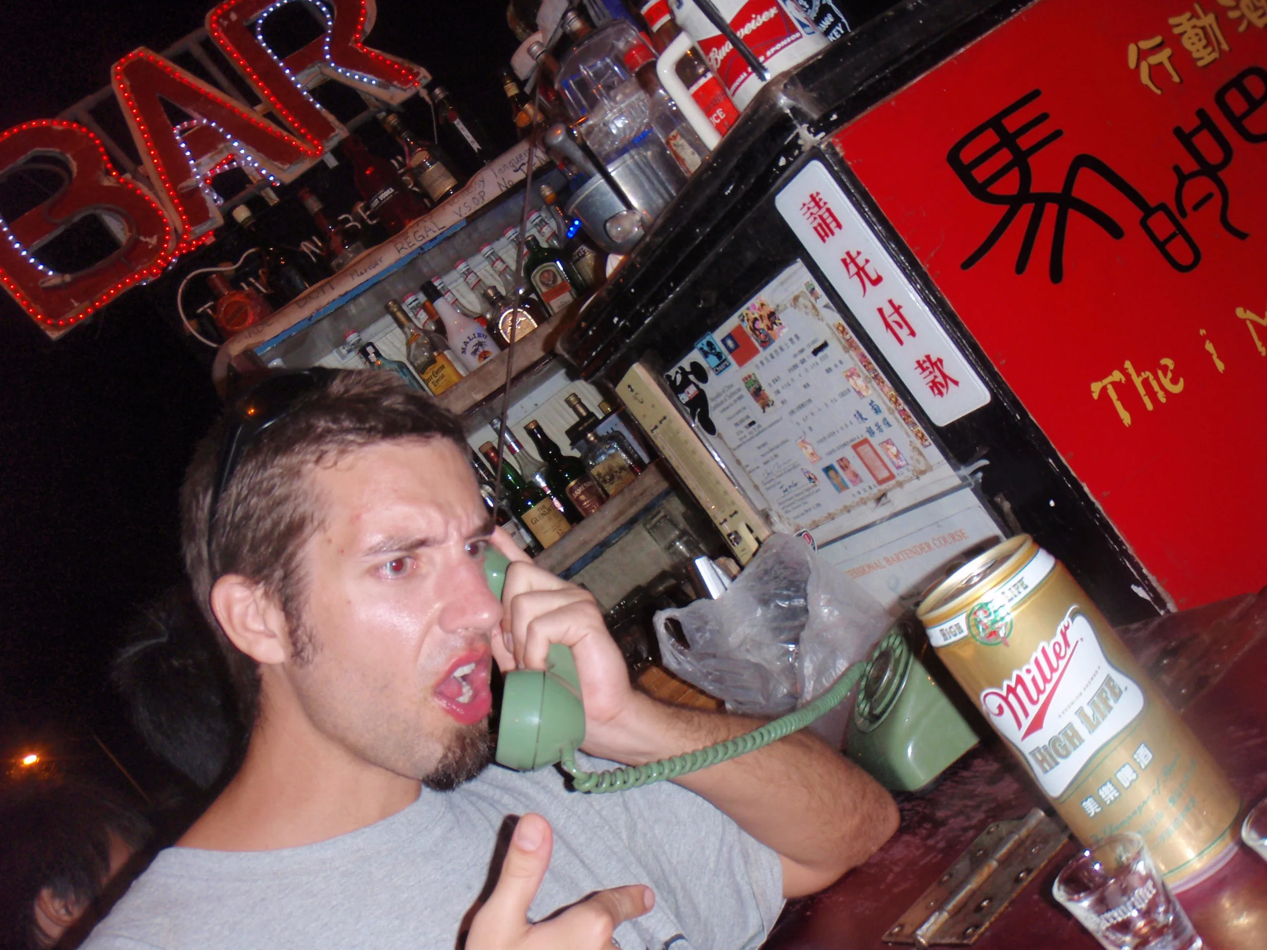 angry phone call and high life.jpg