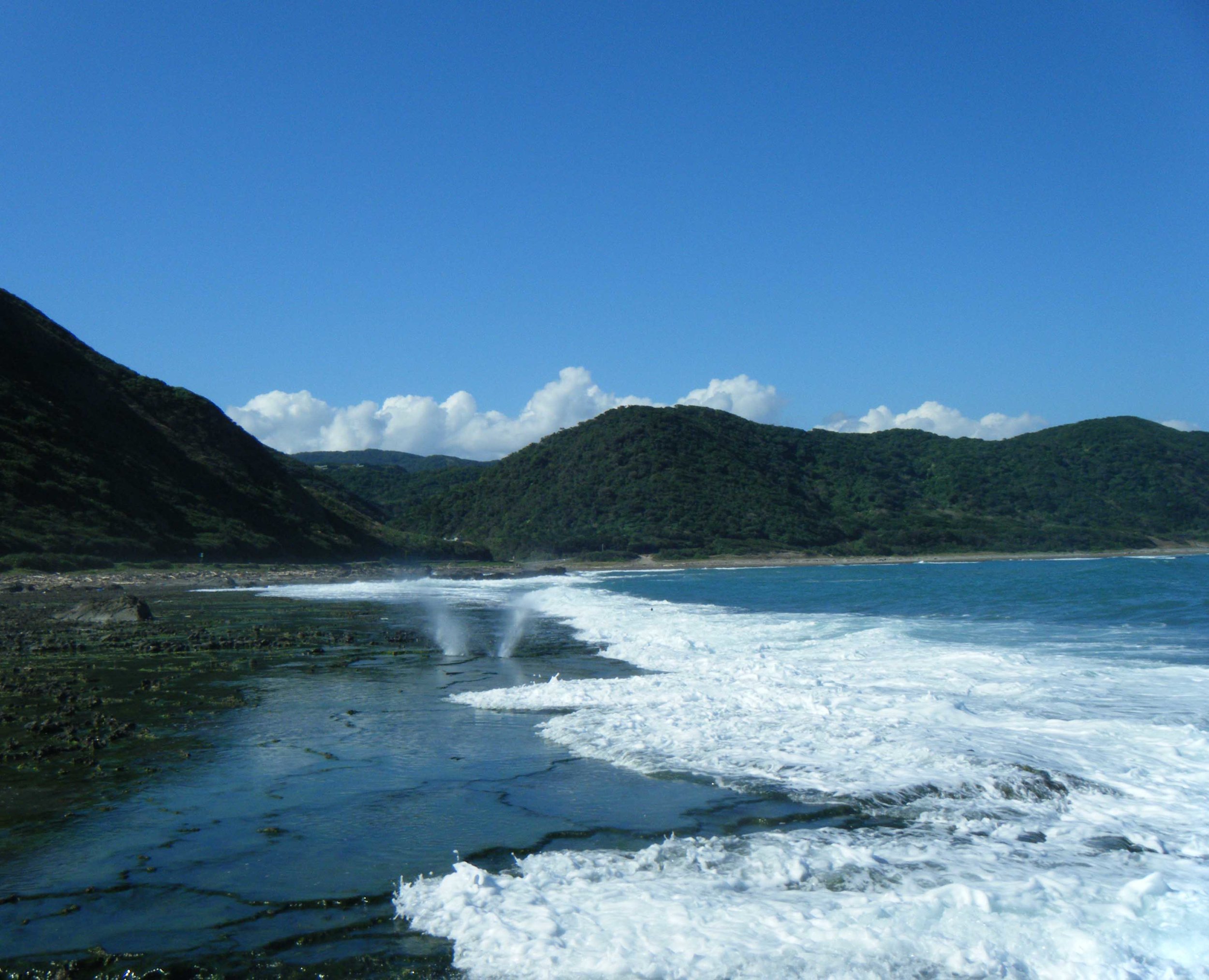 Taiwan's blowhole.jpg