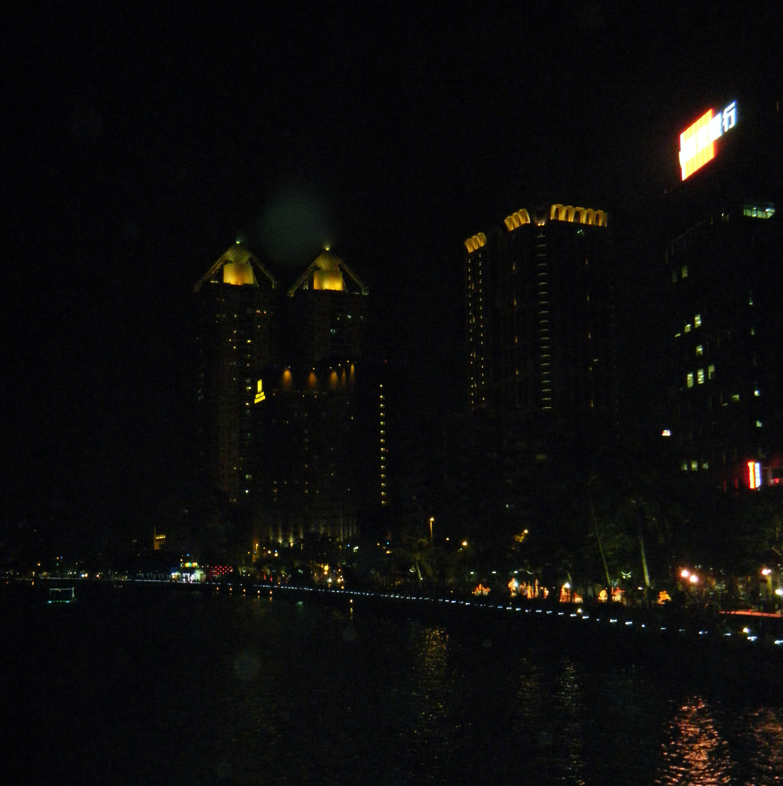 Love River at night.jpg