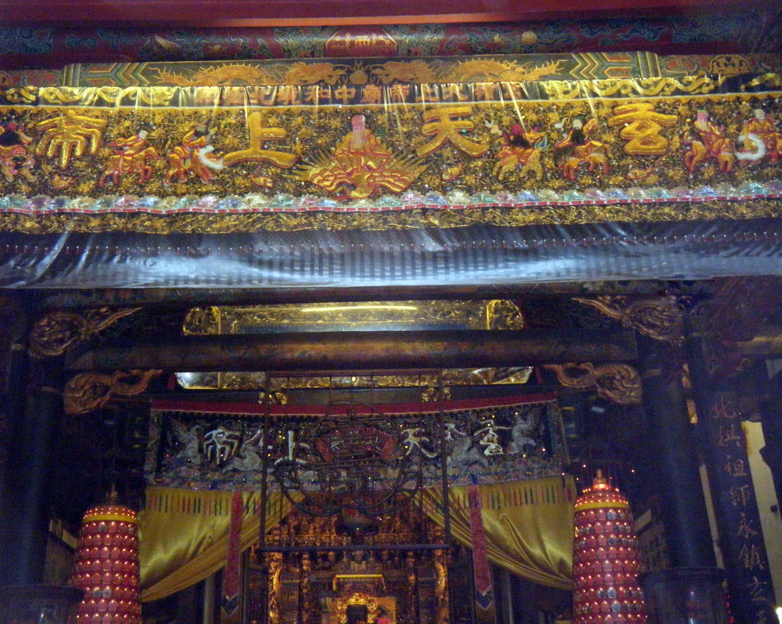 old Ming dynasty temple.jpg