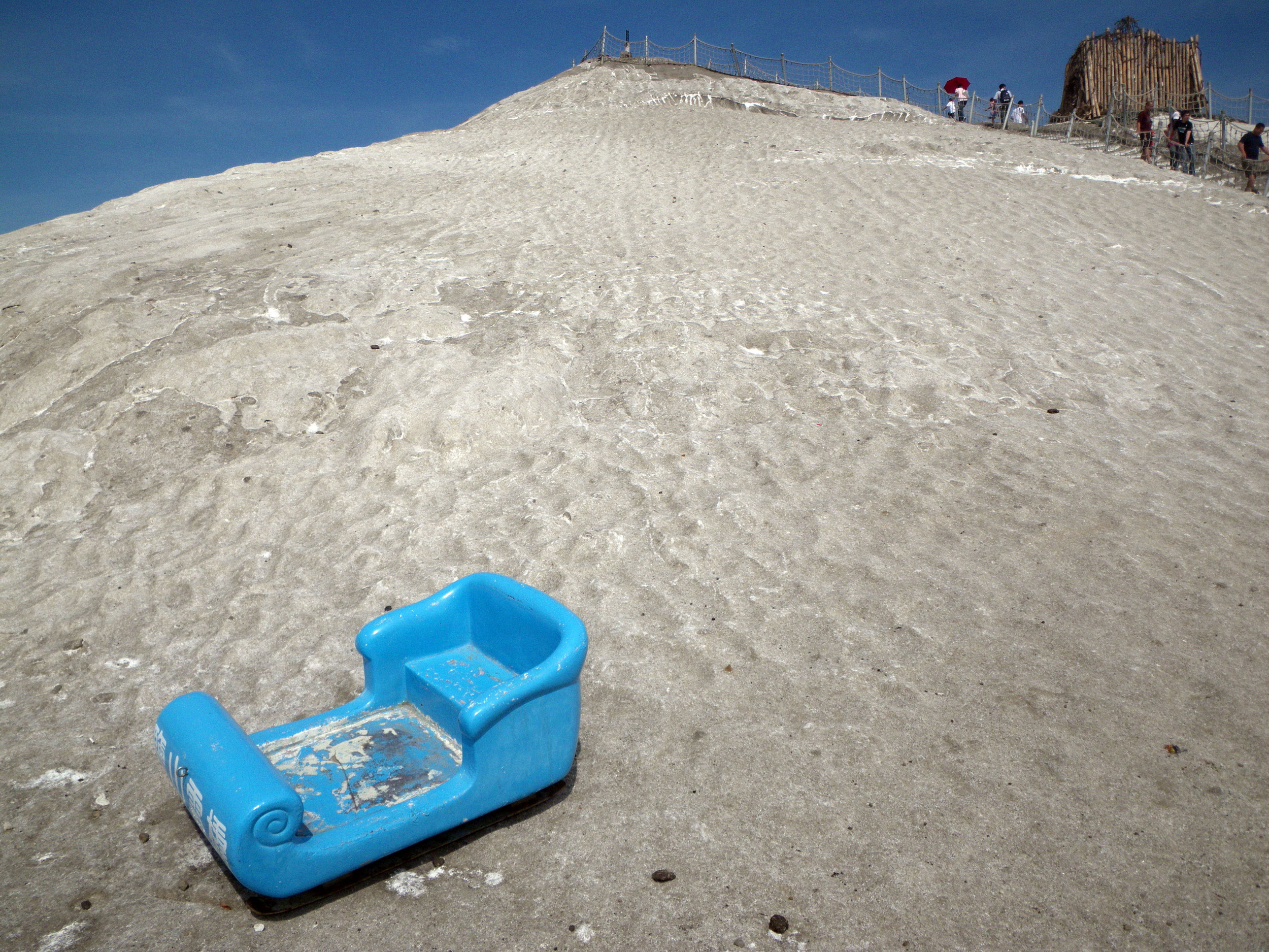 salt mountain sledding.jpg