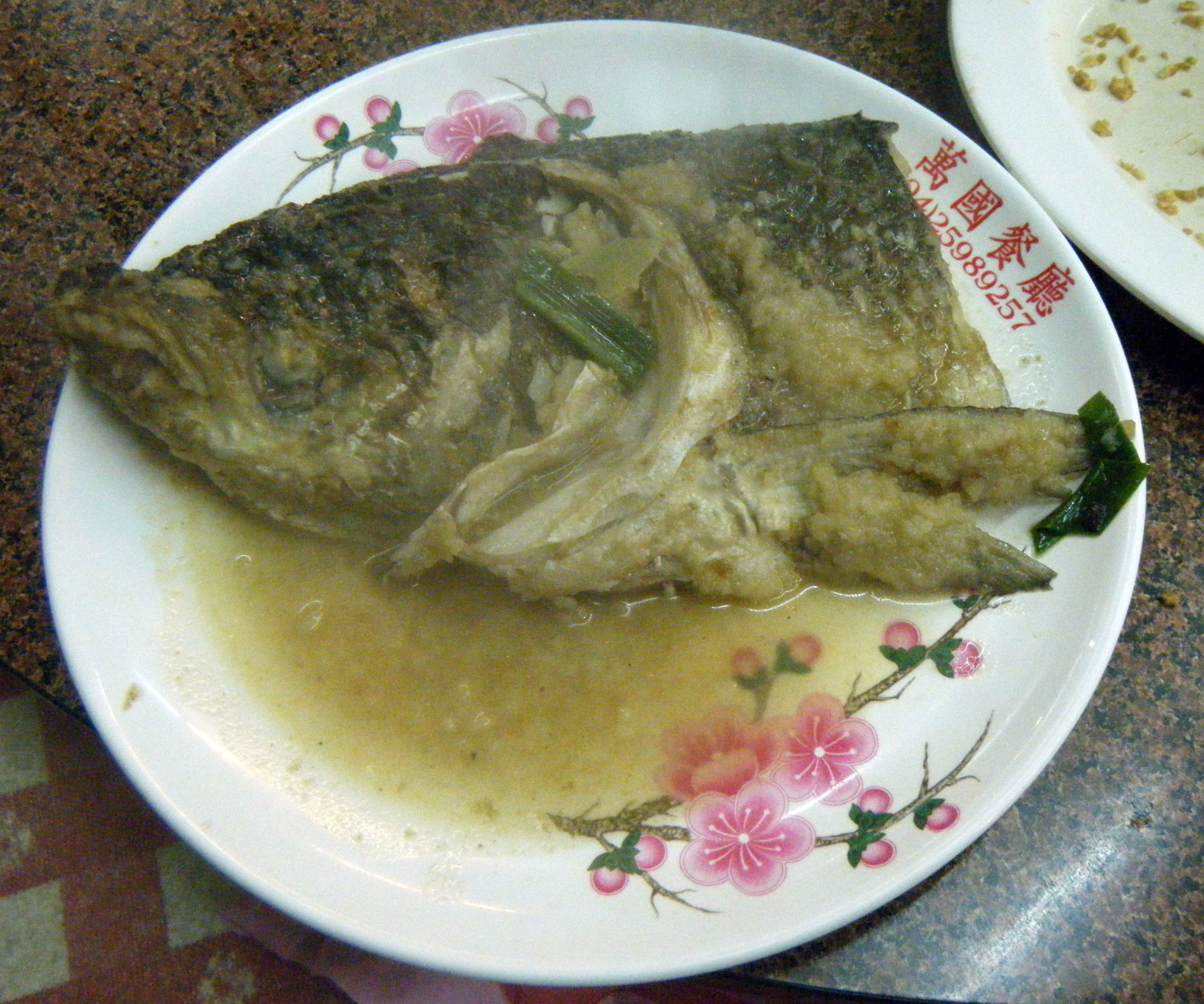 stewed trout head.jpg