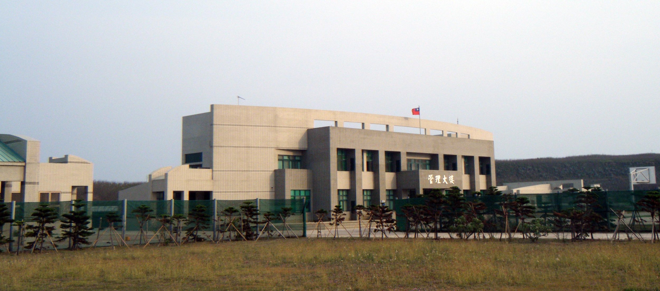 Penghu marine bio lab.jpg