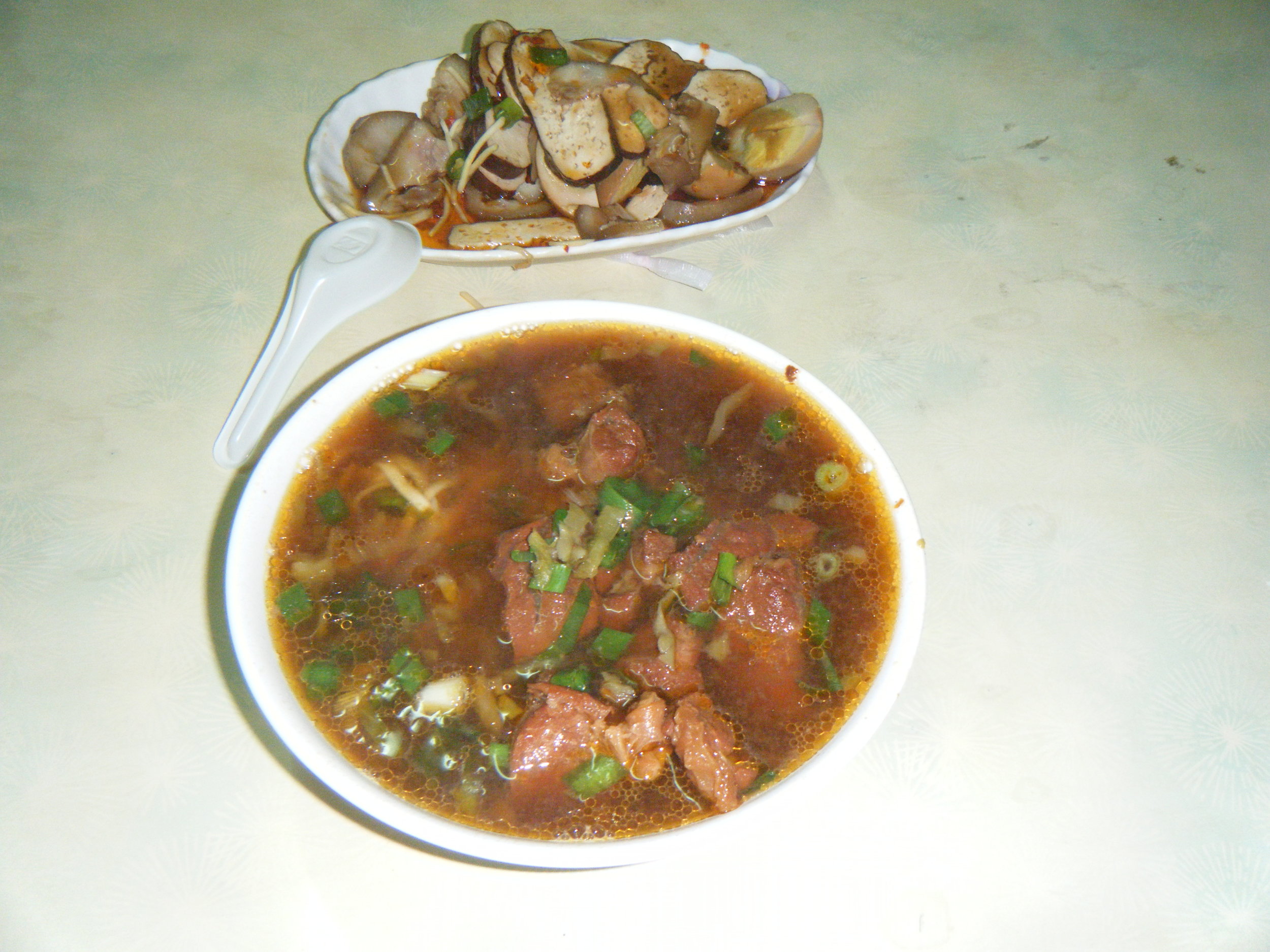 beef noodle soup.jpg