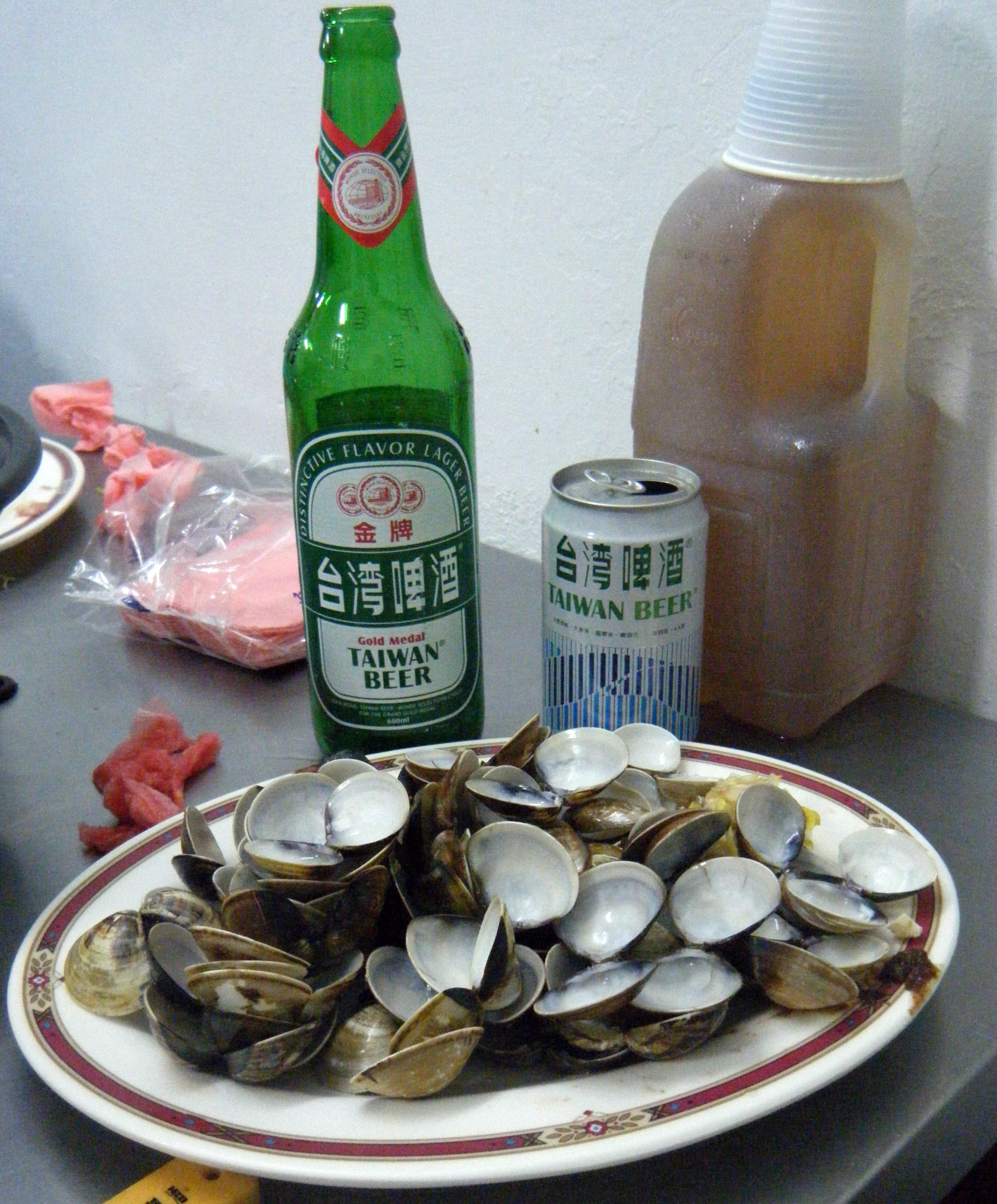 clamderson Fu Yao.jpg