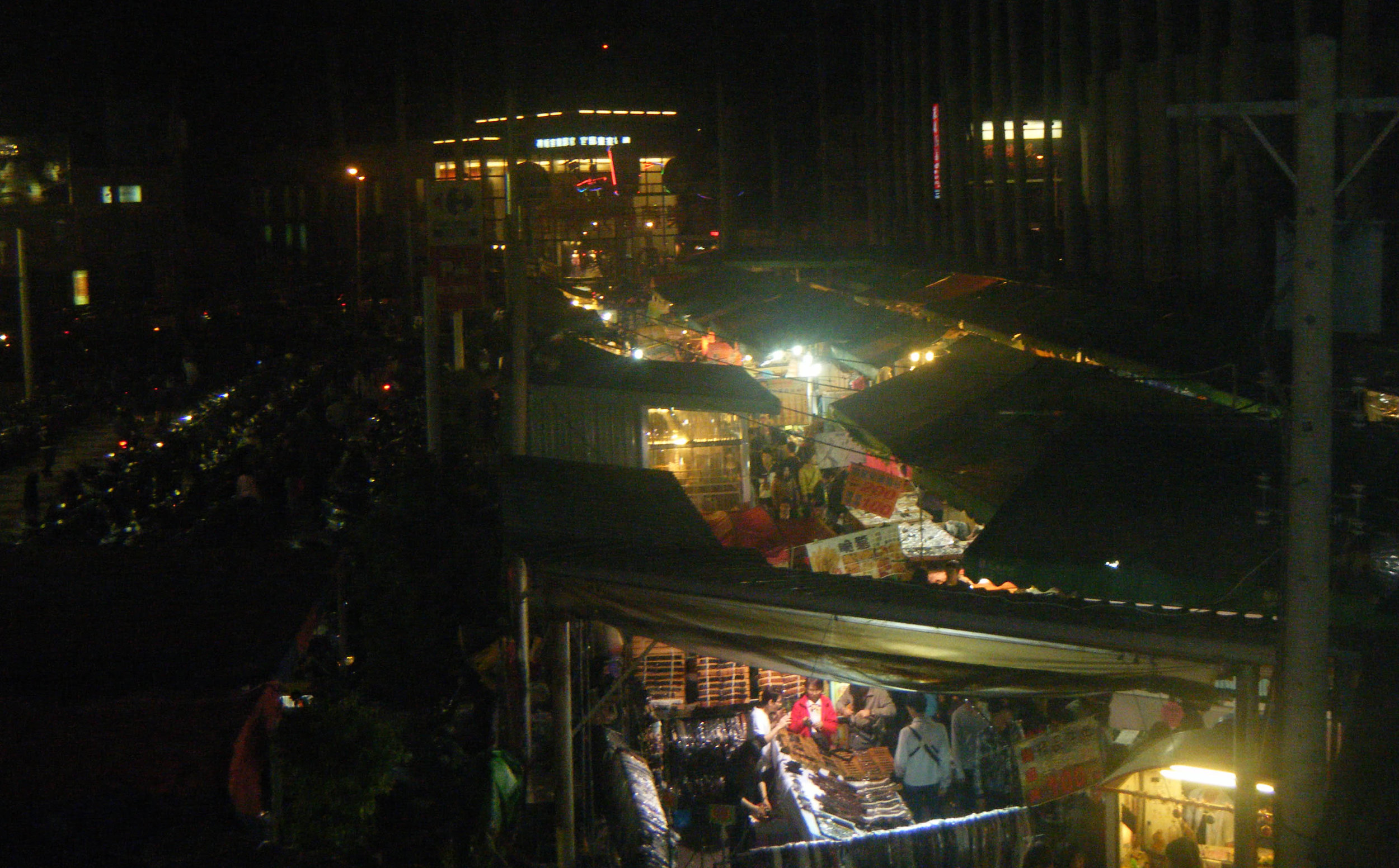 Chiayi night market.jpg