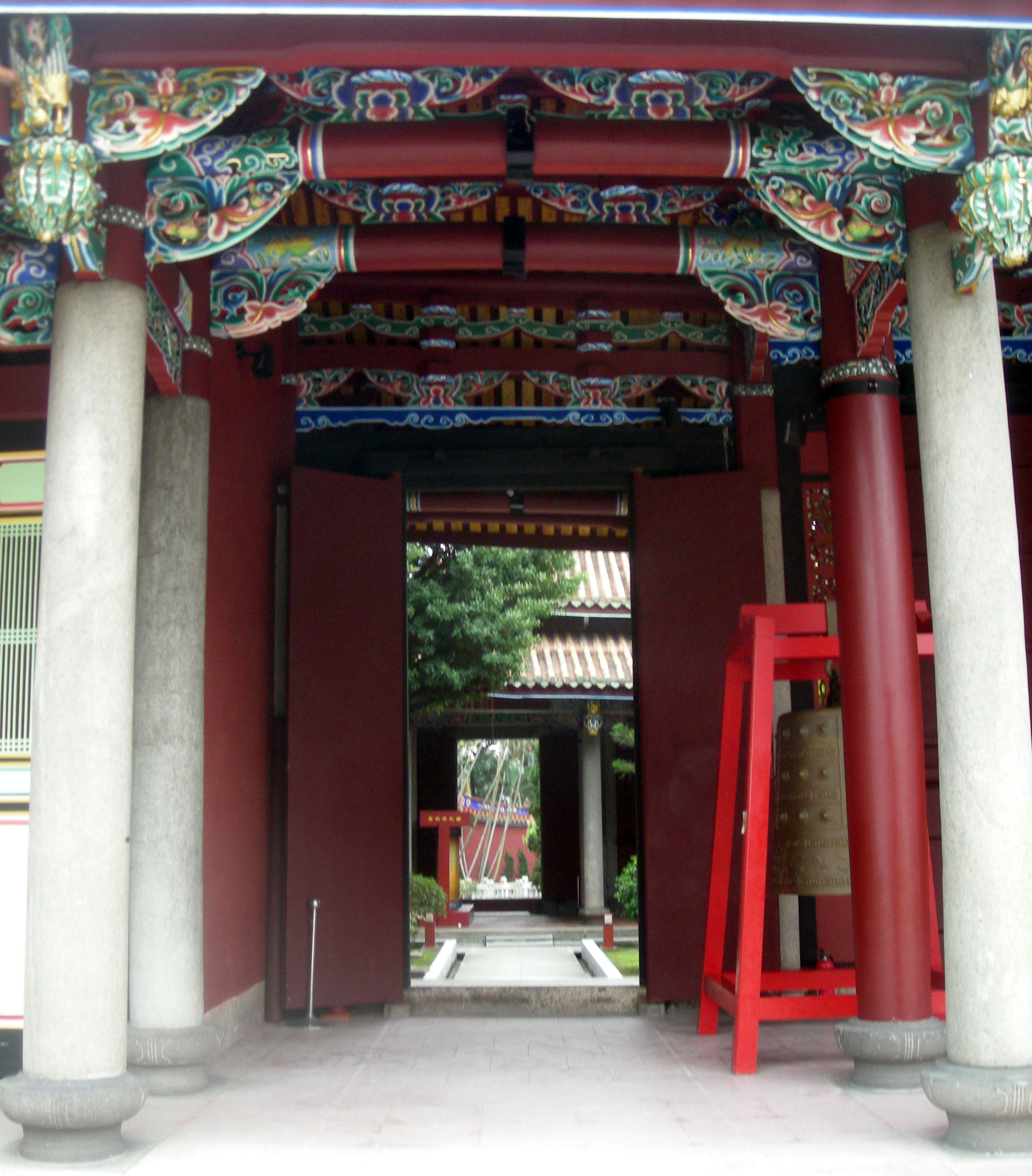 Confucious temple complex.jpg