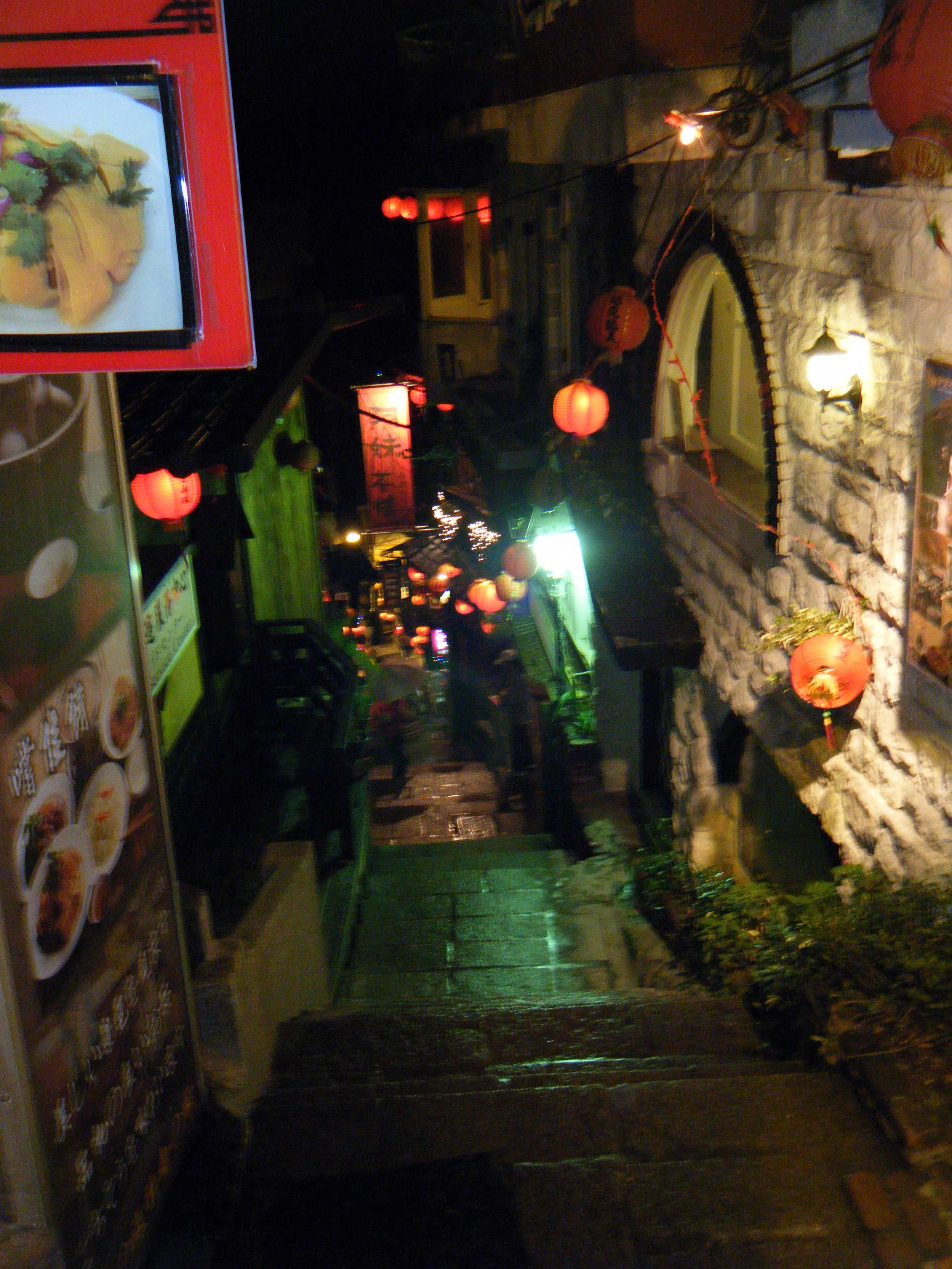 Jiufen old street 10-27-10.jpg