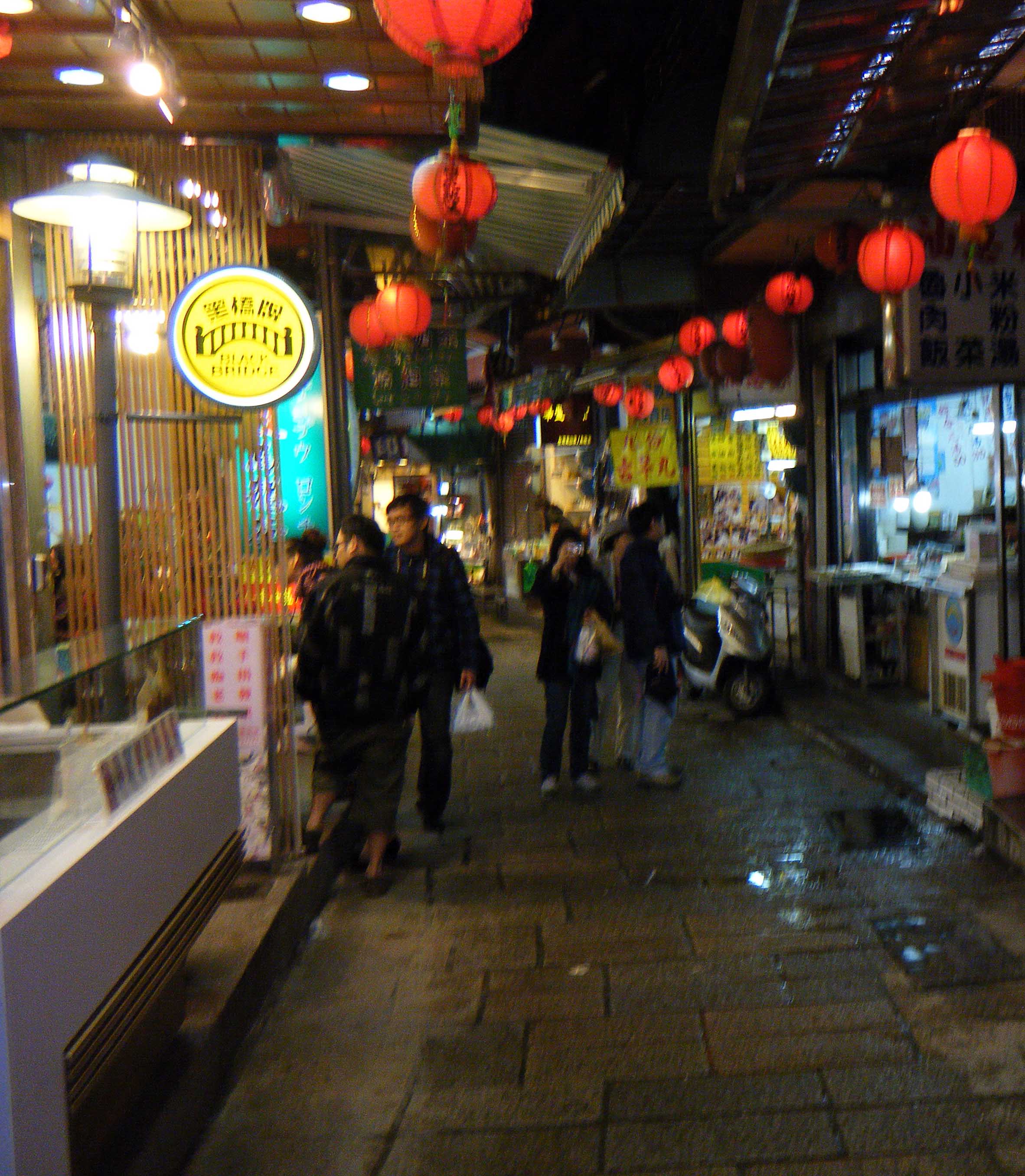 Jiufen trip 10-27-10.jpg