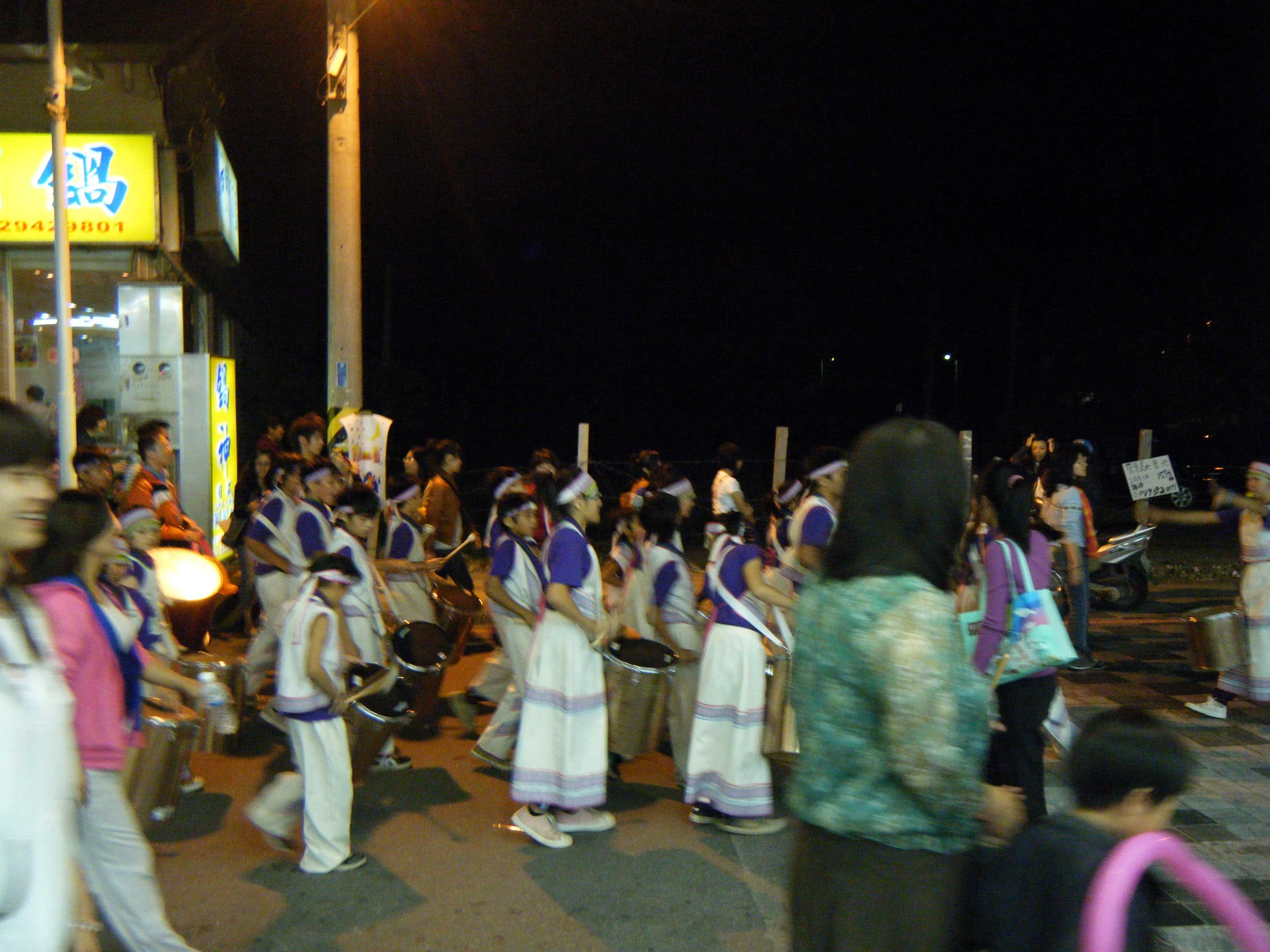 Cultural festival parade.jpg