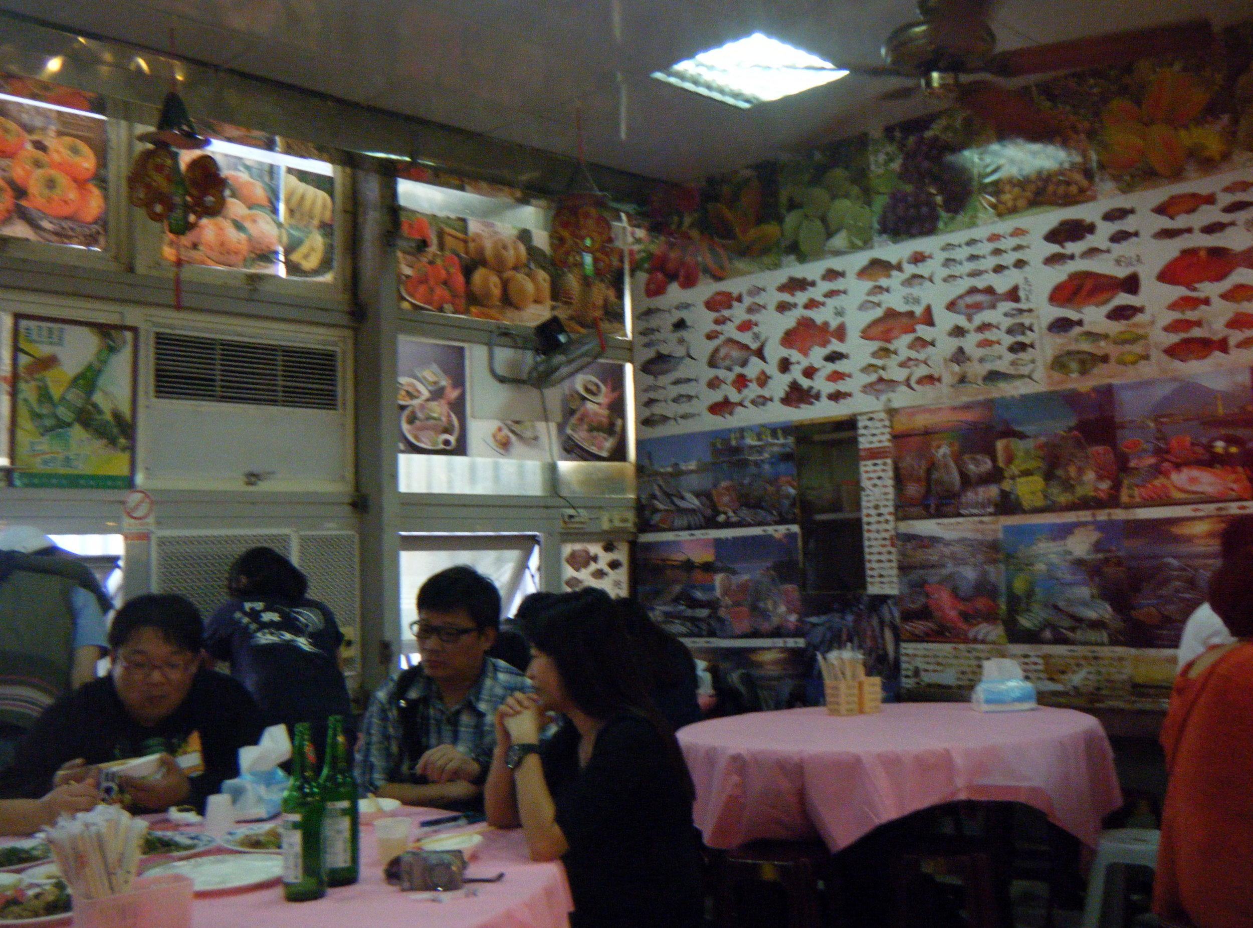 A-Shin seafood restaurant.jpg