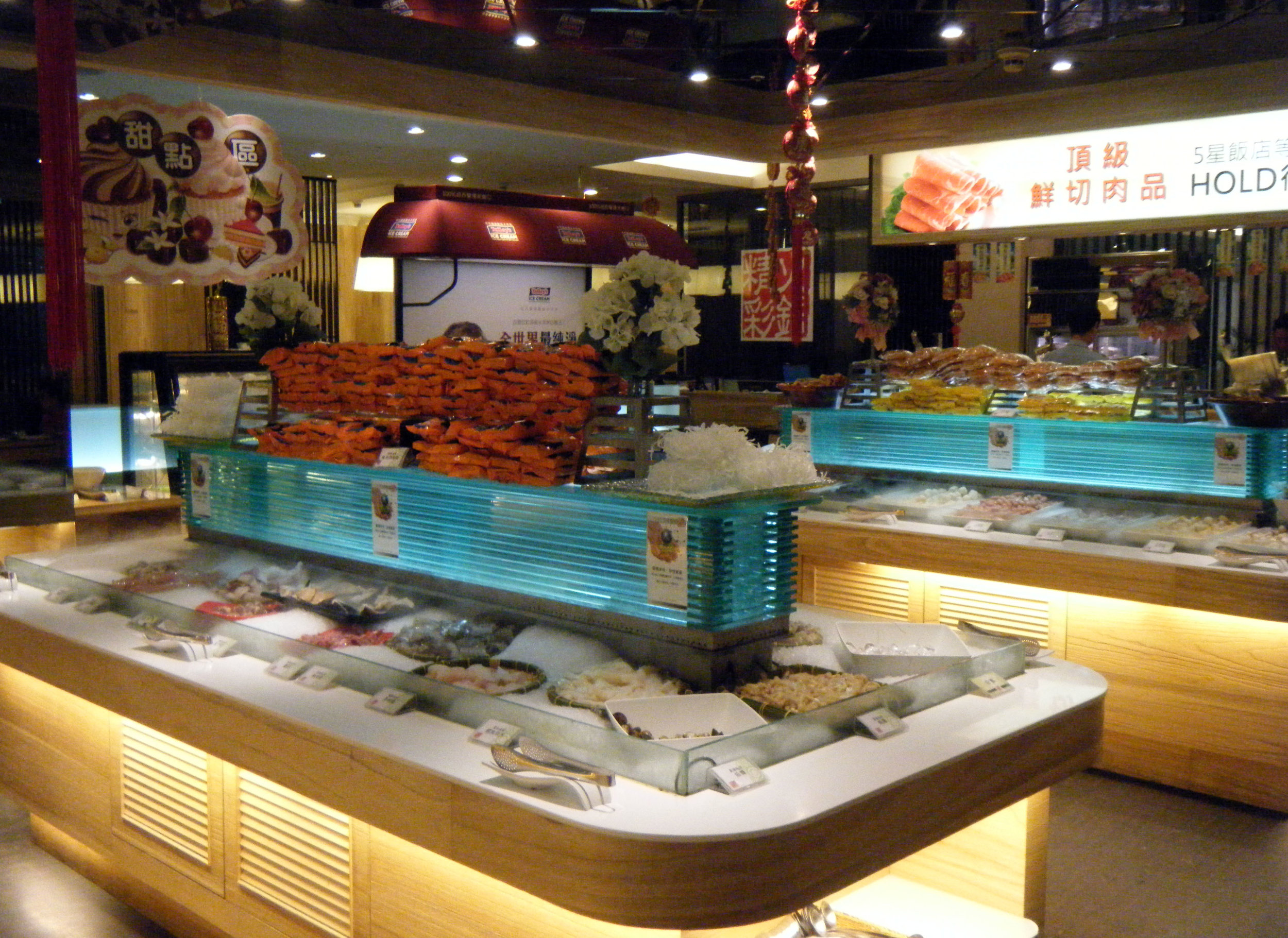 Kaohsiung hot pot.jpg