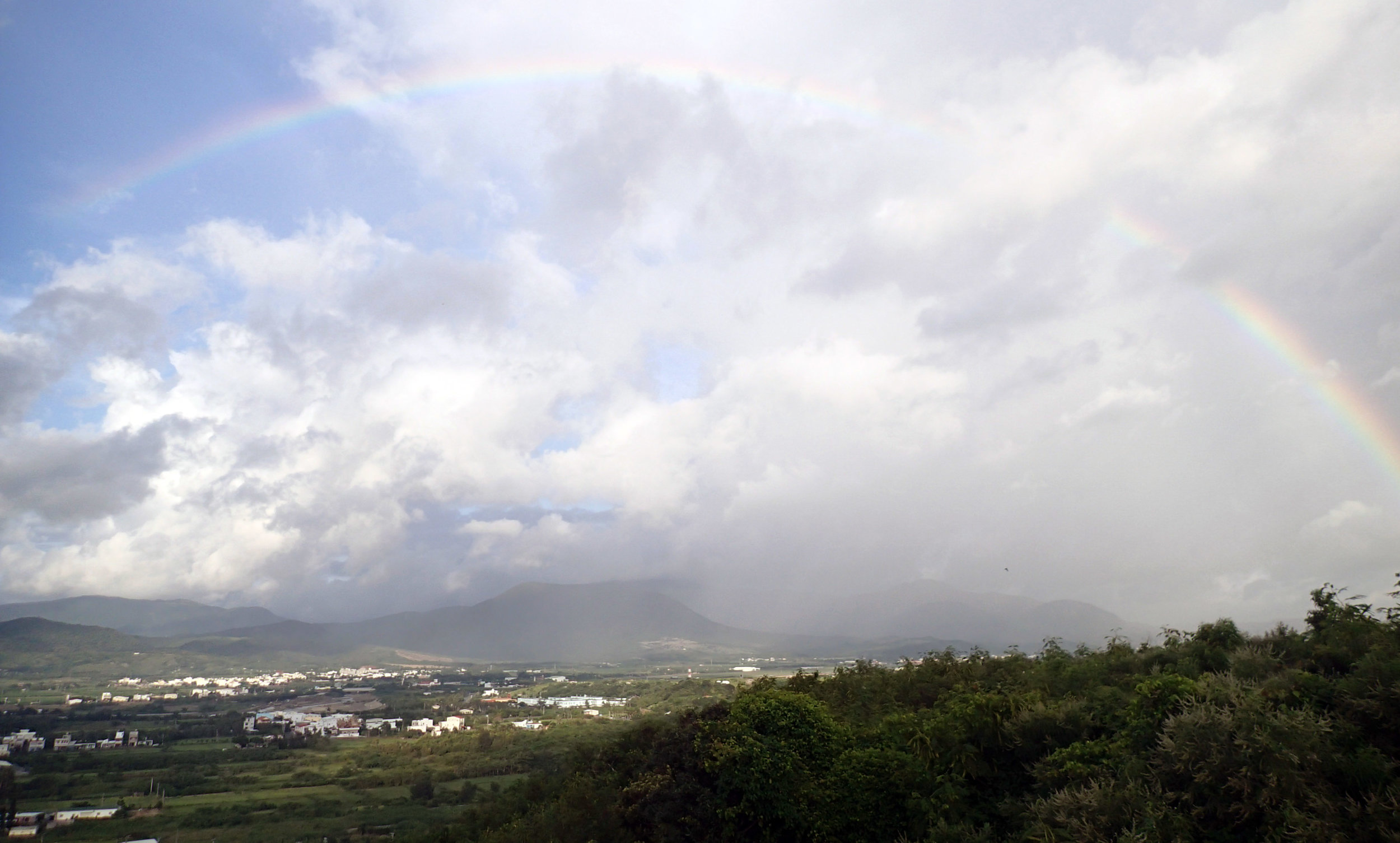 rainbow from Gueishan.jpg