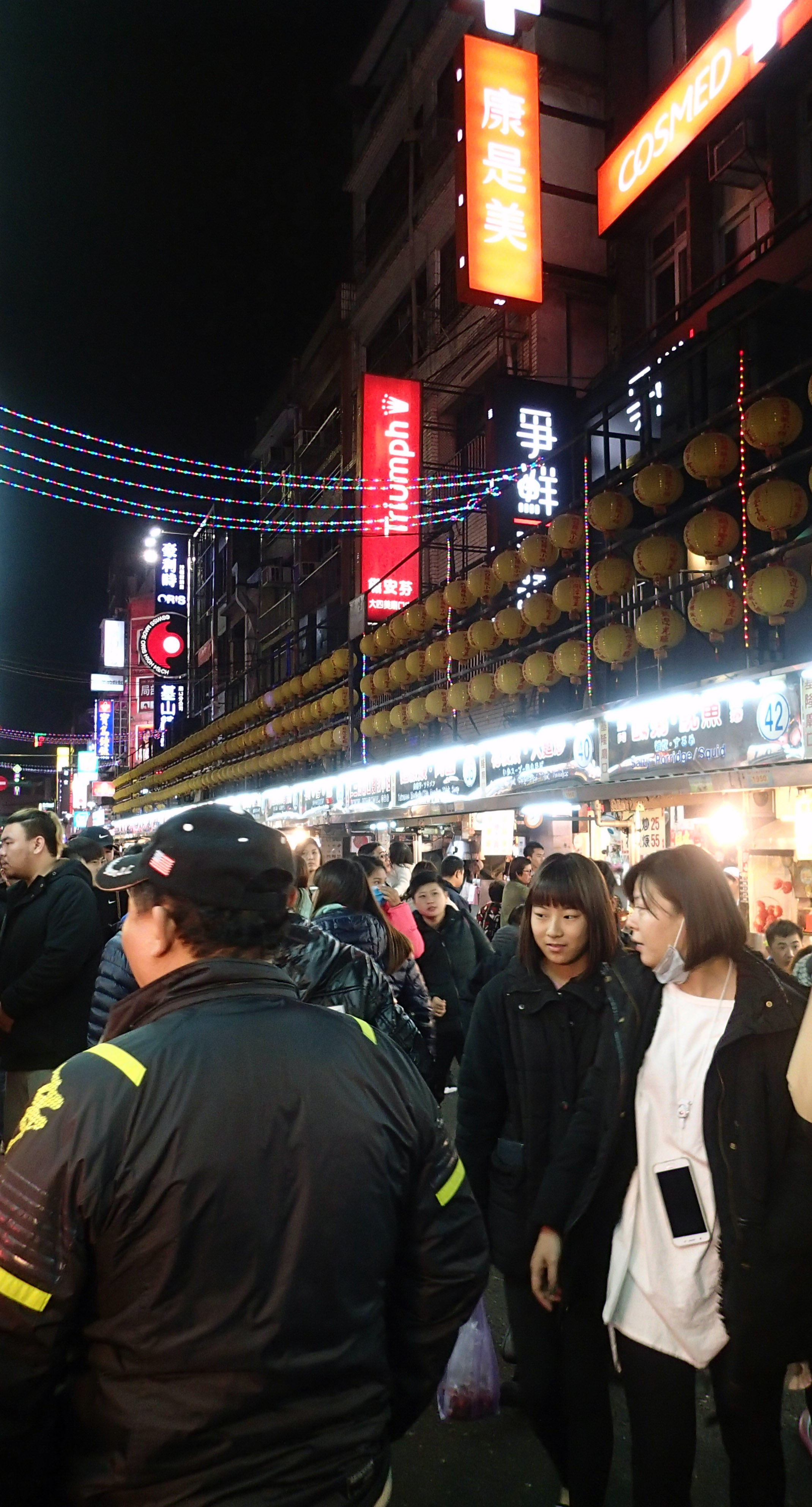 Keelung night market.jpg