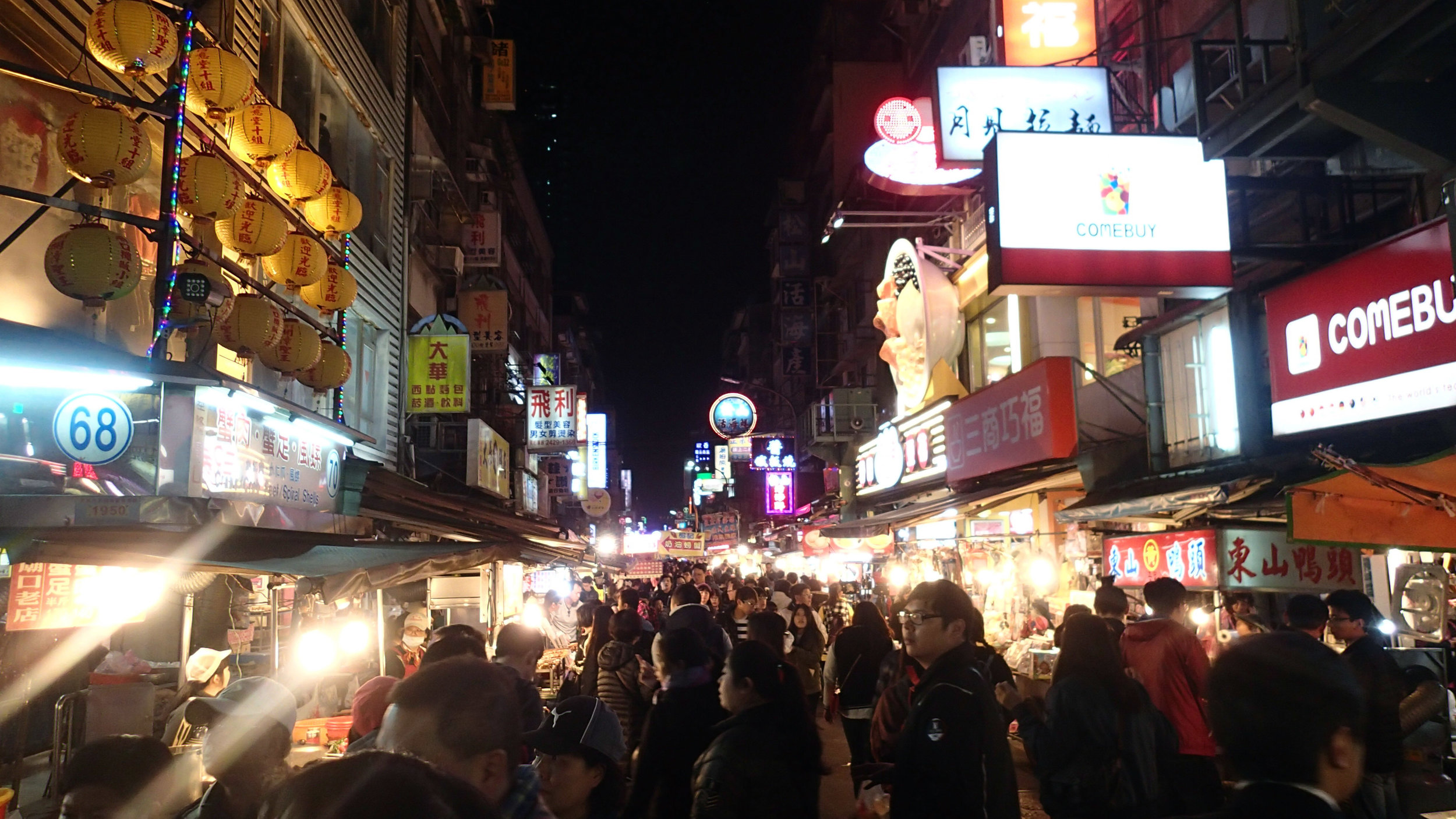 Miakou night market.jpg