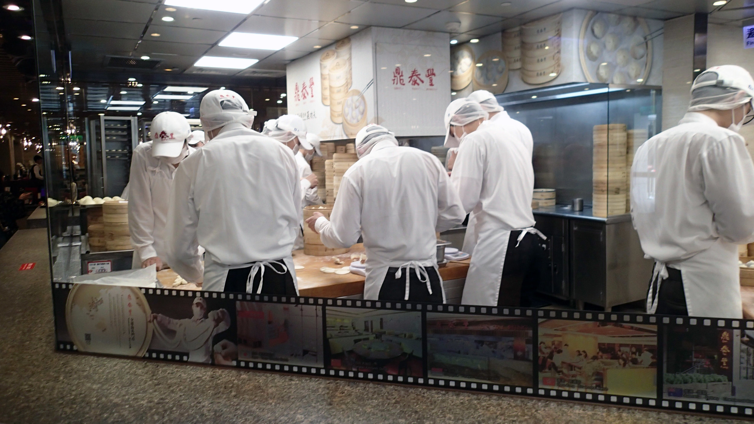 Din Tai Fung.jpg