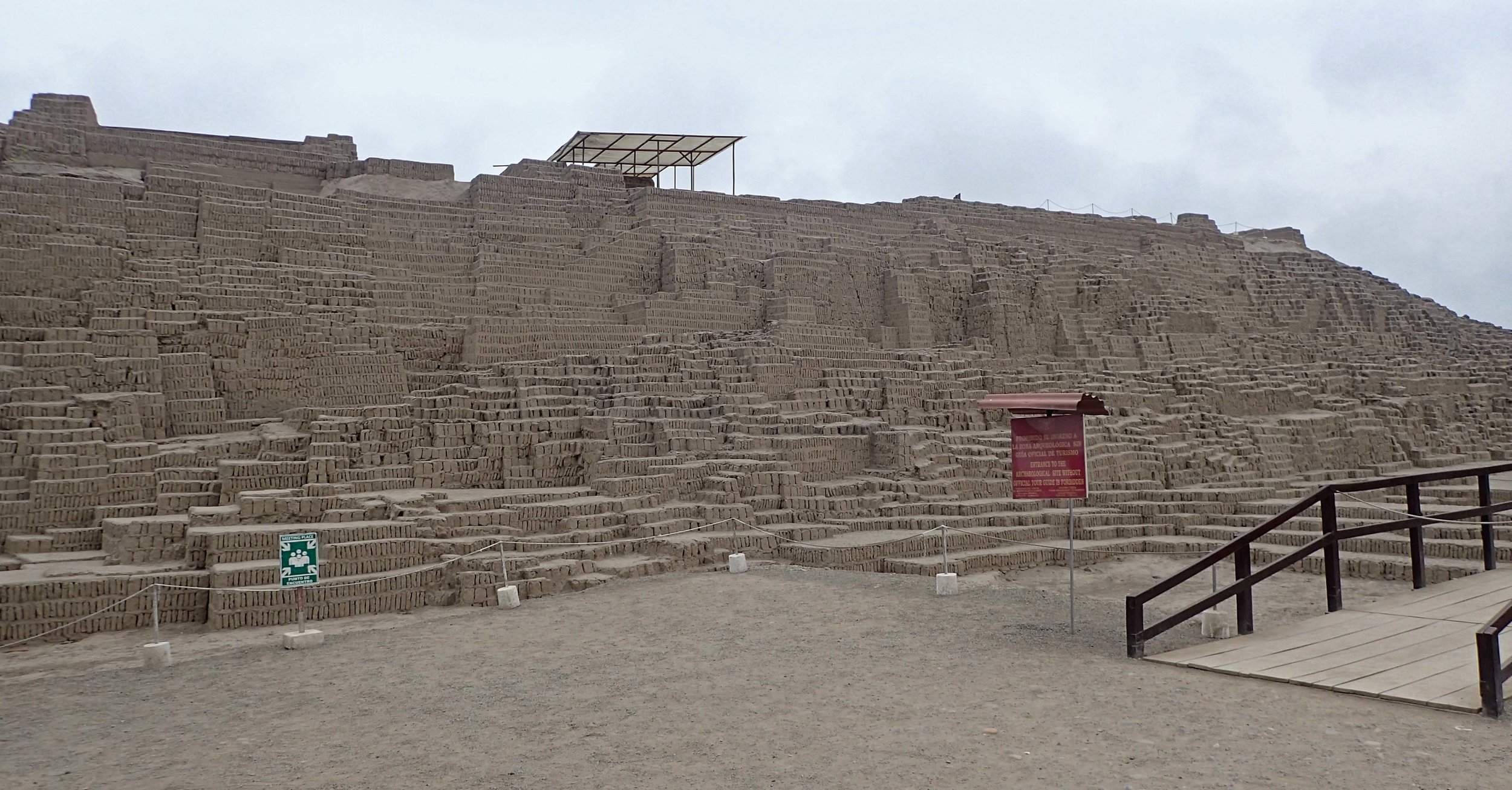 Huaca Pucllana ruins.jpg