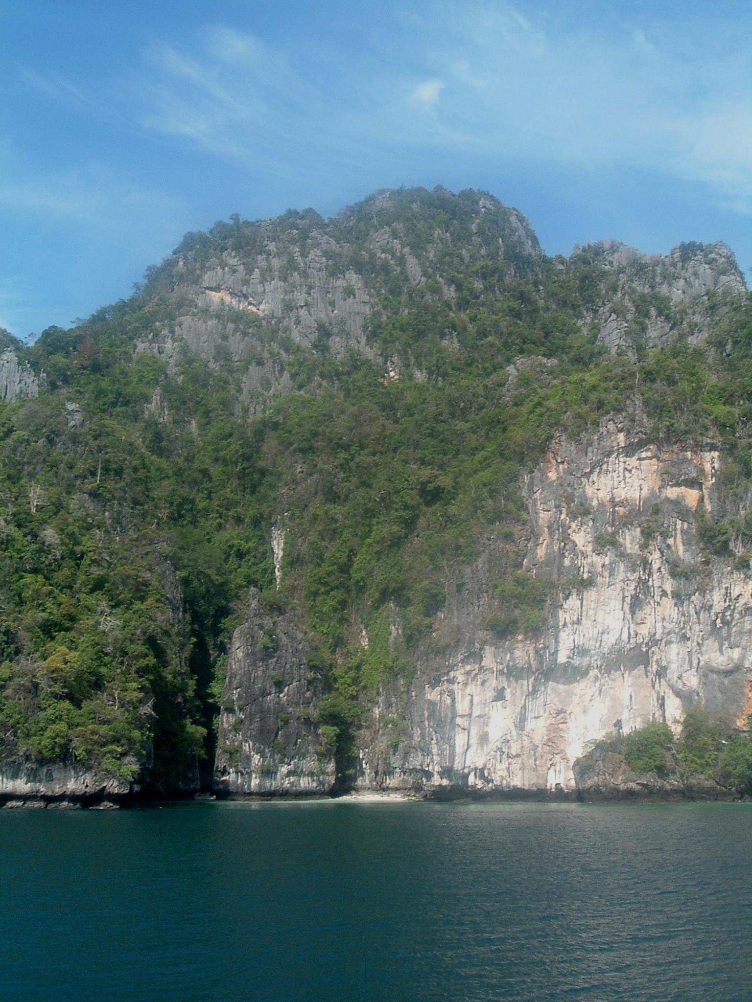kpp sea cliff.JPG