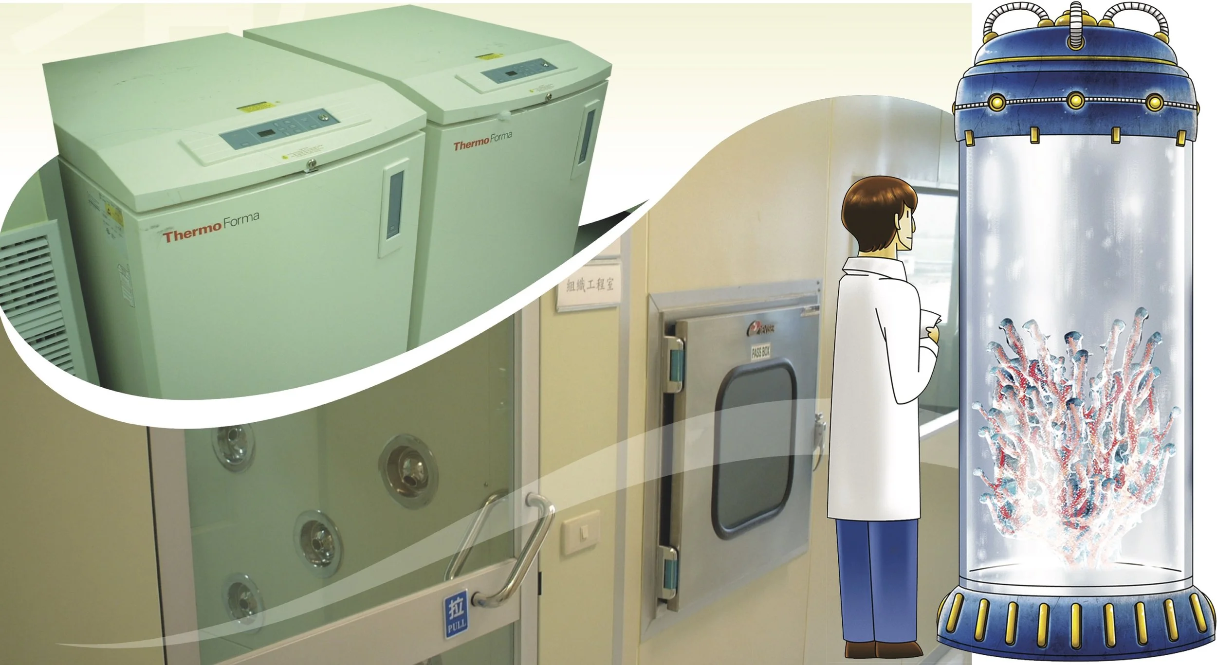 The Frozen Coral Ark The associated article, which is essentially a hybrid between a traditional review and a proposal, will be published in BioPreservation and BioBanking in the spring of 2019. Stay tuned.