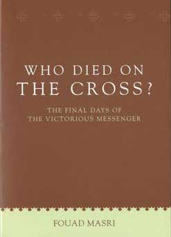 Who Died on the Cross?