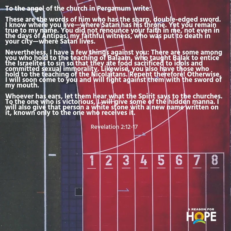 Revelation 2_12-17.jpg