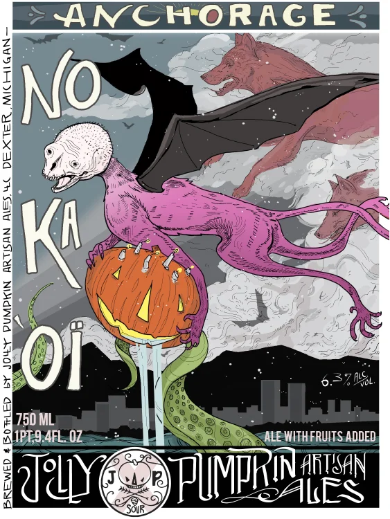 NEW Web_NoKaOi_Front.jpg