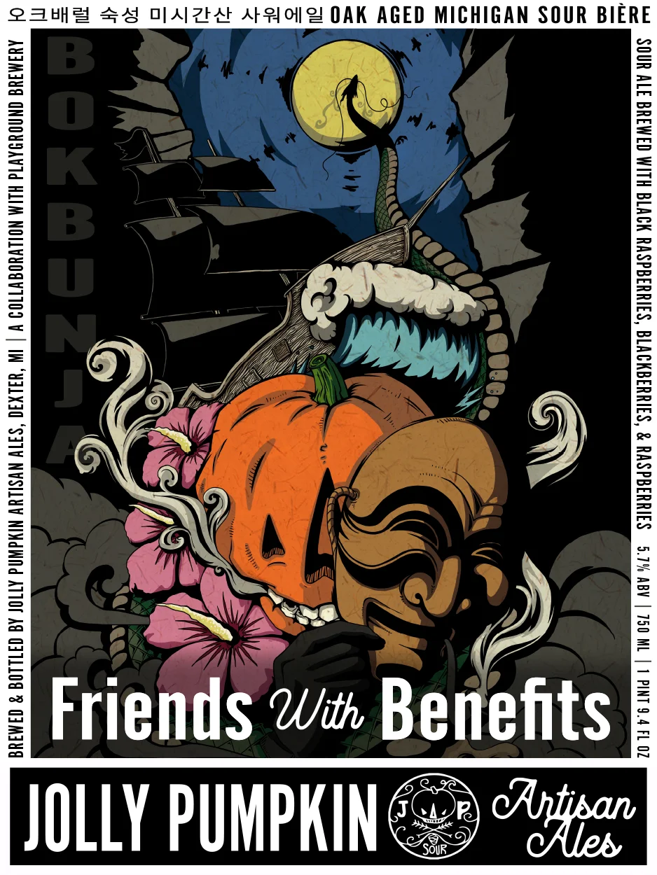 FWB Web Label.jpg