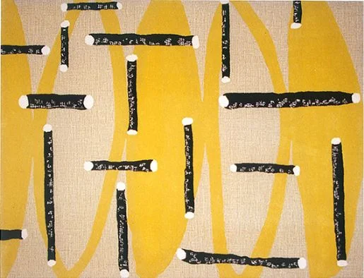 Leaf & Stick (gold).jpg