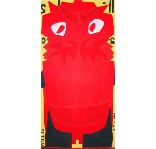 Red Monster Face.jpg