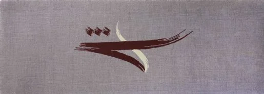 Wave (Grey).jpg