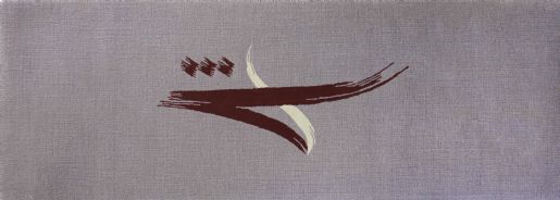 Wave (Grey).jpg