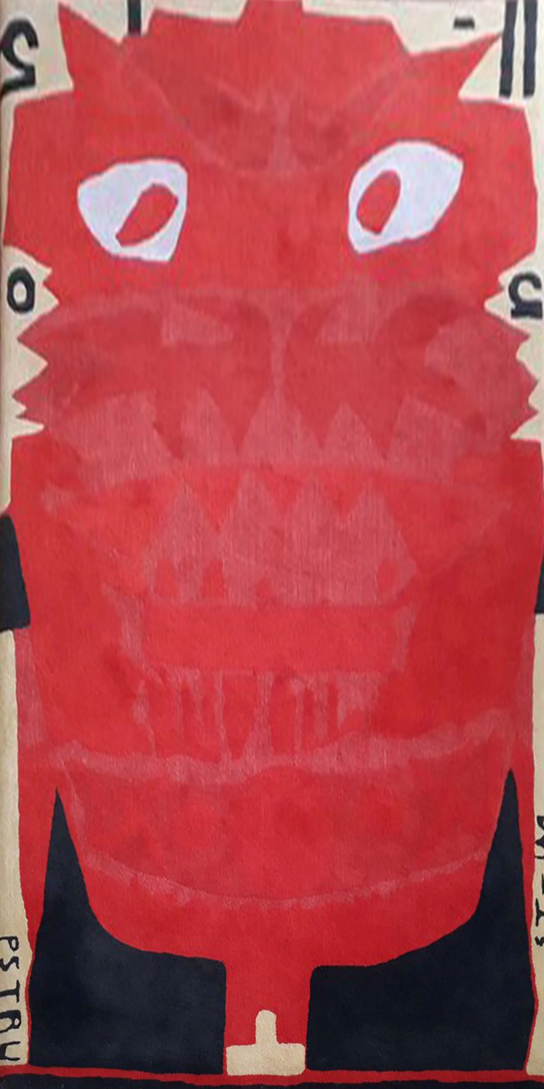 red monster.jpg