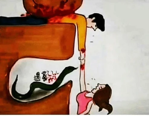 man and wife.jpg