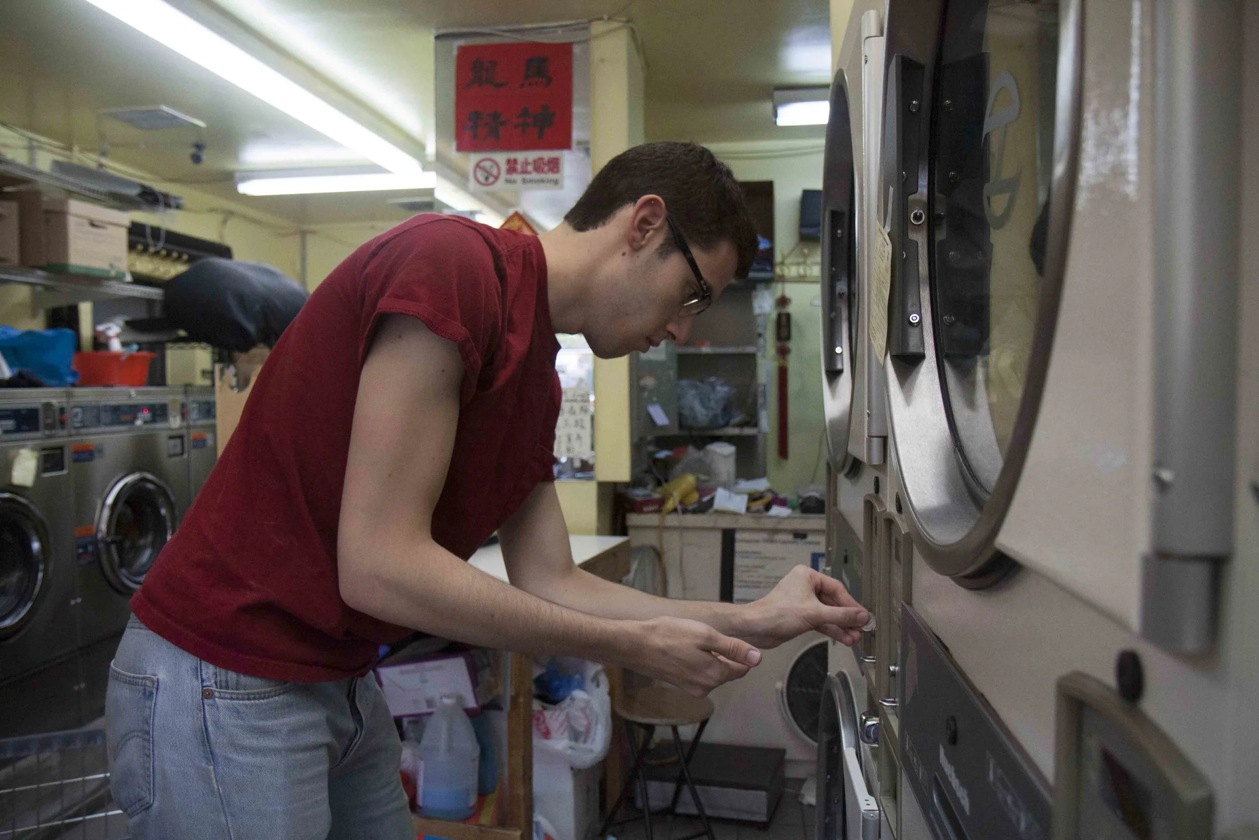 -6 160903.6 IMG_2894.OHenry-Laundromat.Kara-Chin.v2.jpg