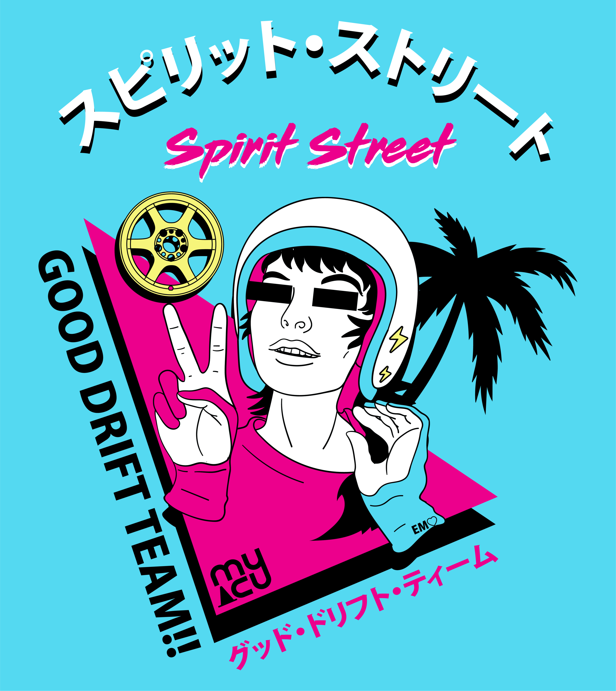 spirit street tee fin_back design.png