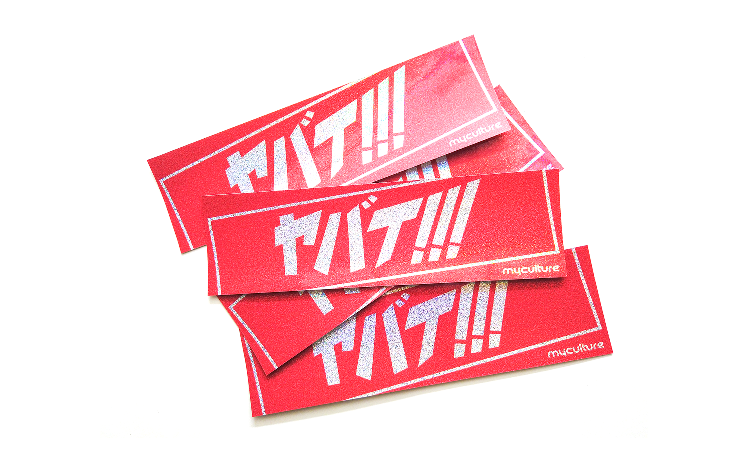 yab ad-1-22.png